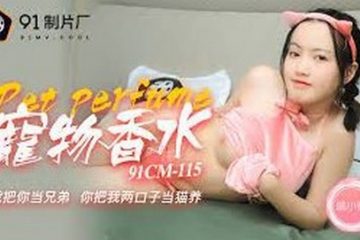 Cô gái bất hạnh bị người bố dượng đồi bại cướp đới con gái Qi Xiaolian